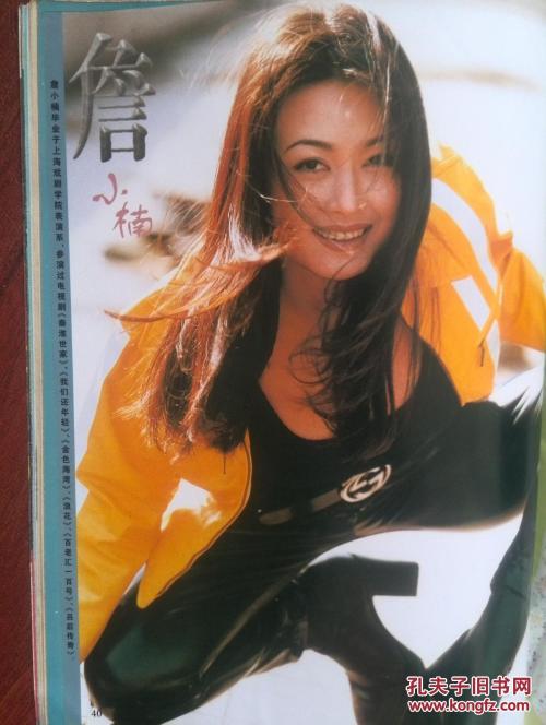 梅特兰（Maitland）吃喝玩乐 毕业证成绩单认证