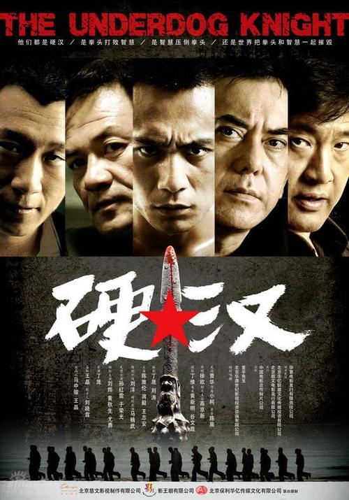 孟菲斯艺术学院学生卡